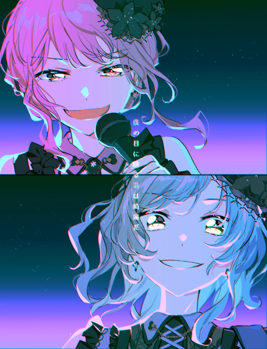 2girls, bang_dream!, bare_shoulders, black_background, black_flower, black_hat, black_shirt, blue_hair