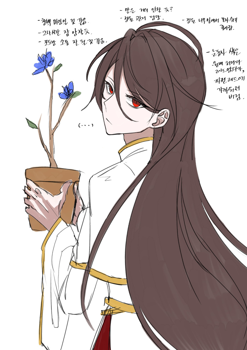 ..., 1boy, absurdres, aged_up, alternate_costume, alternate_hair_length, alternate_hairstyle, blue_flower