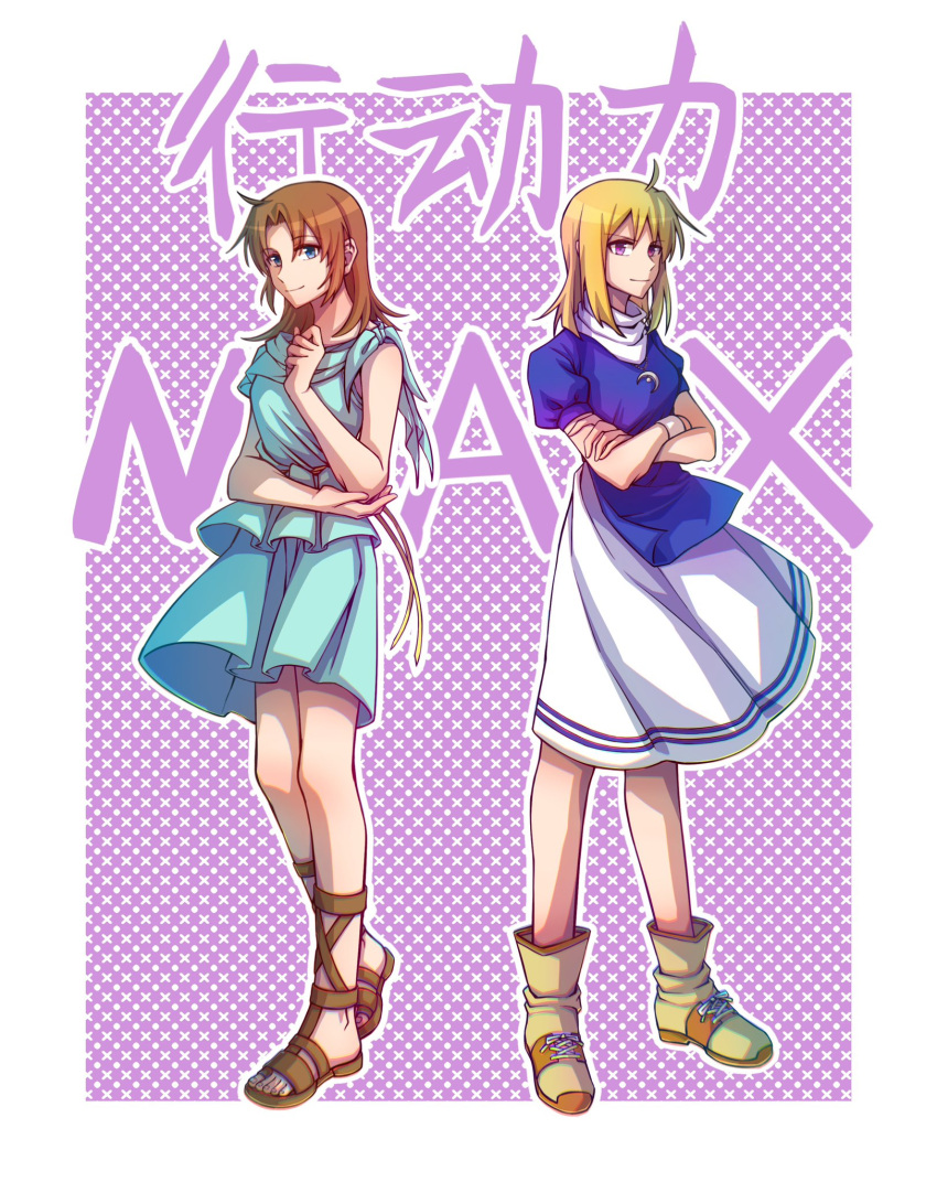 2girls, ahoge, ancient_ys_vanished, arkibk, blonde_hair, blue_eyes, boots, border
