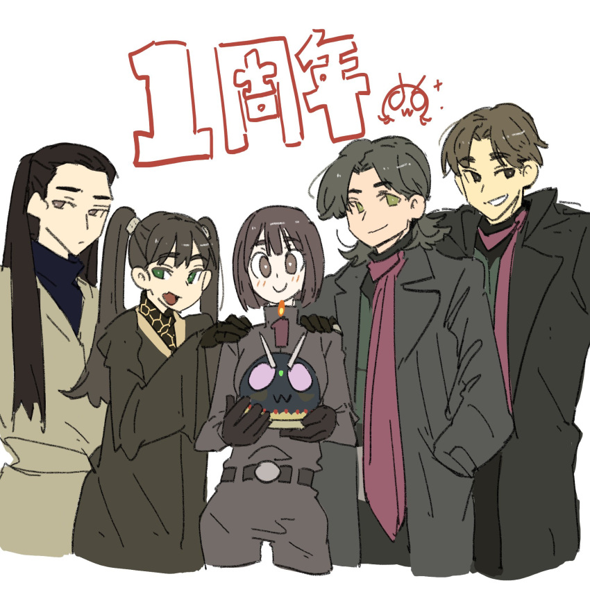 2girls, 3boys, black_coat, blush, cake, coat, food, green_eyes