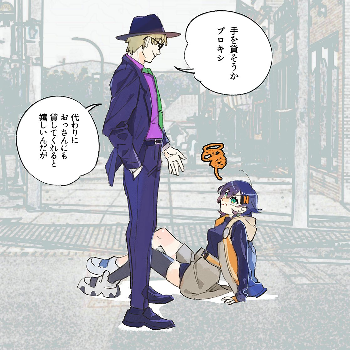 1boy, 1girl, belle_(zenless_zone_zero), blonde_hair, blue_hair, breasts, city, closed_mouth