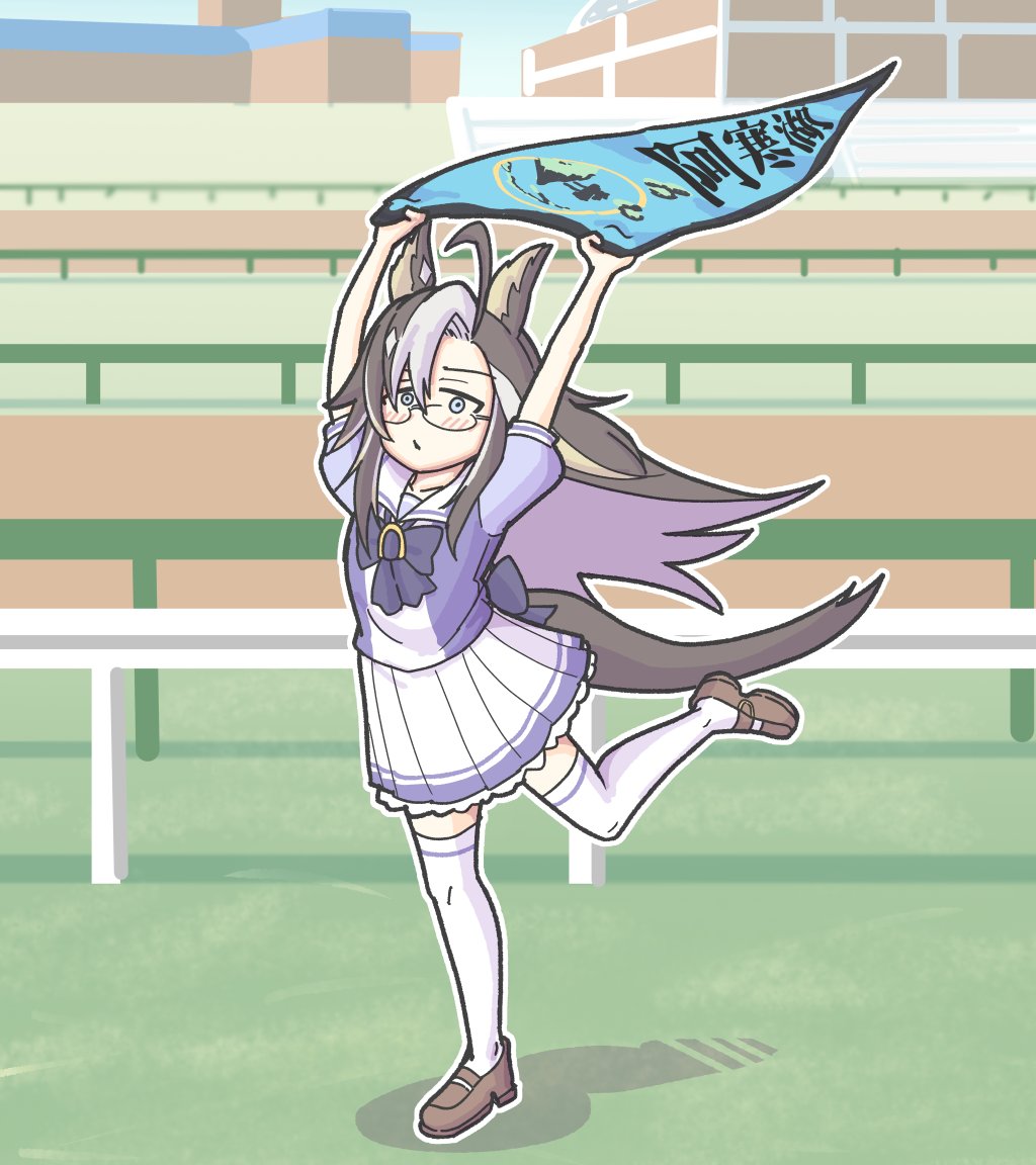 1girl, ahoge, animal_ears, blue_eyes, bow, bowtie, brown_footwear, brown_hair