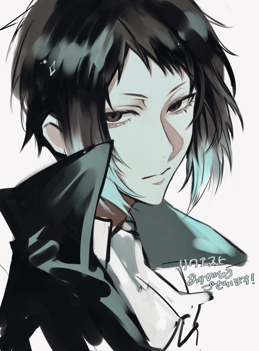 1boy, aegyo_sal, akutagawa_ryuunosuke_(bungou_stray_dogs), black_hair, brown_eyes, bungou_stray_dogs, closed_mouth, expressionless, facing_viewer, from_side, gradient_hair, grey_background, hair_behind_ear, highres, looking_at_viewer, looking_back, male_focus, multicolored_hair, portrait, short_bangs, short_hair, sidelocks, simple_background, sn07_mjnk, solo, translation_request, turning_head, two-tone_hair