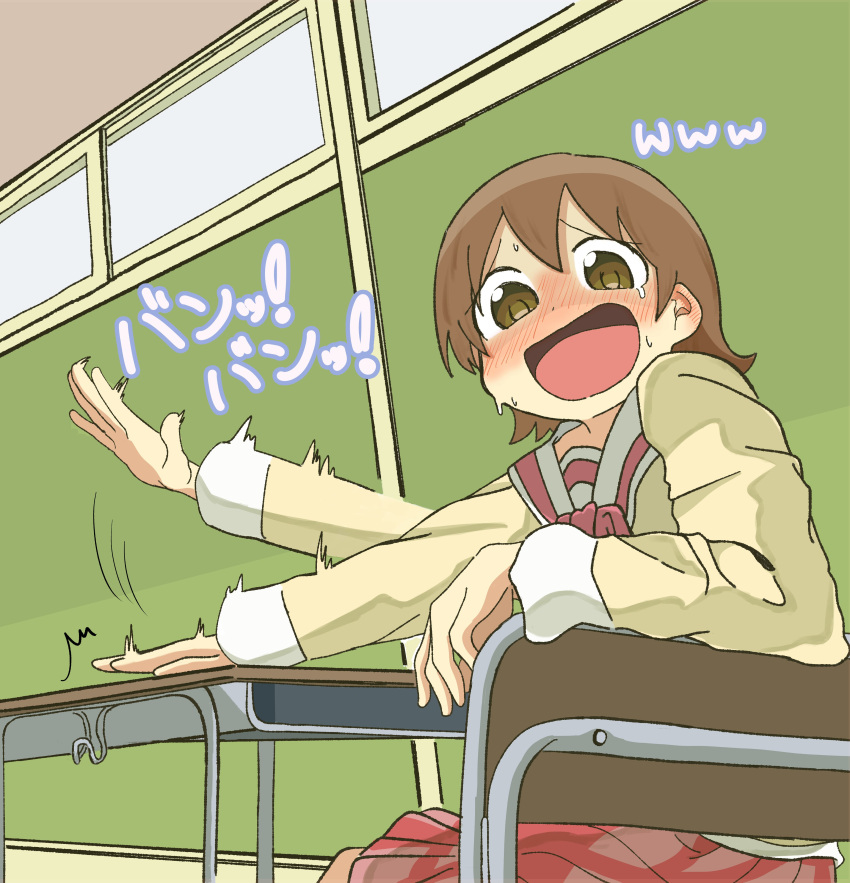 1girl, :d, absurdres, aioi_yuuko, blush, brown_eyes, brown_hair, classroom, desk, desk_slam, dot_nose, highres, indoors, laughing, looking_at_viewer, motion_blur, mshikisub, nichijou, nose_blush, open_mouth, school, school_uniform, short_hair, slapping, smile, solo, spoken_www, sweat, tearing_up, tokisadame_school_uniform