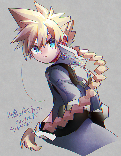 1boy, azure_striker_gunvolt, blonde_hair, blue_coat, blue_eyes, braid, braided_ponytail, coat, commentary_request, from_behind, grey_background, gunvolt, long_hair, looking_at_viewer, looking_back, male_focus, solo, translation_request, upper_body, zukoko_rkgk