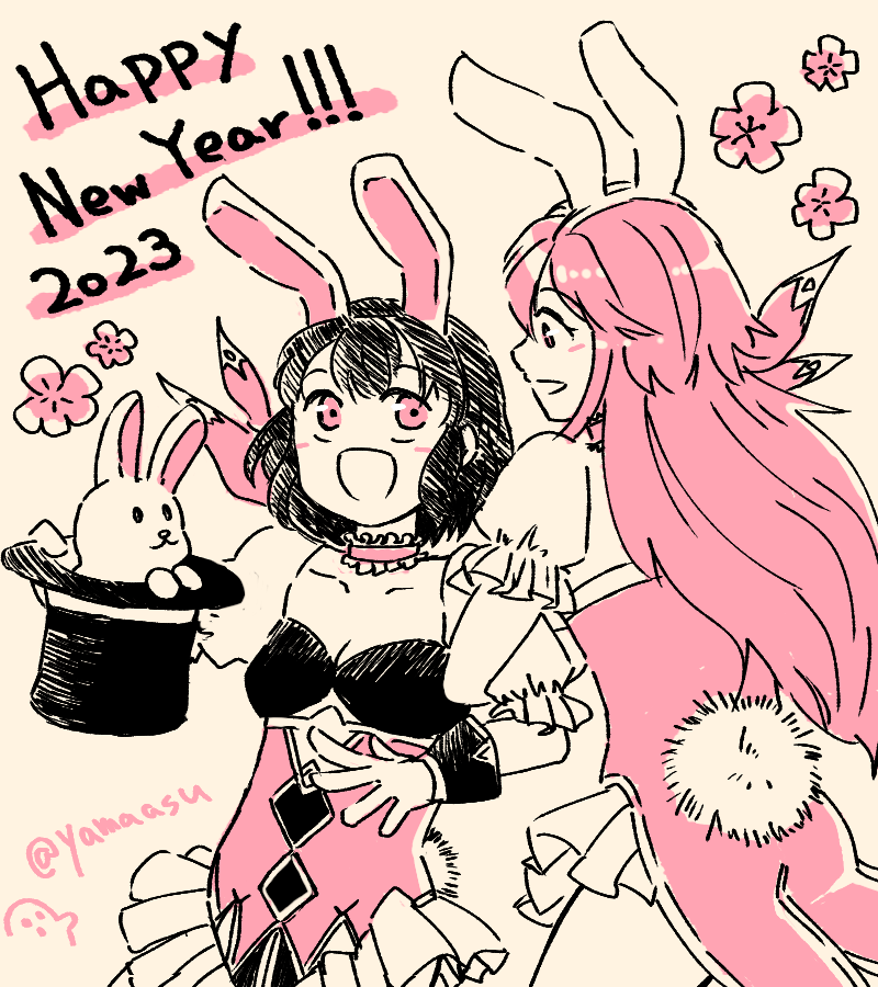 2023, 2girls, animal_ears, fire_emblem, fire_emblem_awakening, flower, from_hat_trick, happy_new_year, lucina_(fire_emblem), lucina_(spring)_(fire_emblem), morgan_(female)_(fire_emblem), morgan_(fire_emblem), multiple_girls, rabbit, rabbit_ears, rabbit_tail, signature, simple_background, smile, tail, yamaasu