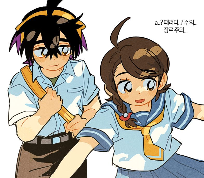 1boy, 1girl, 2hyu_00, ahoge, alternate_costume, bag, black_hair, black_pants