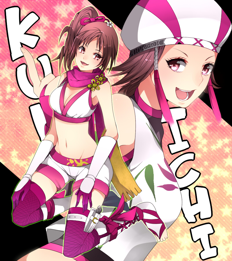 breasts, brown_eyes, brown_hair, cleavage, elbow_gloves, female, gloves, hat, kneeling, knife, komekei, kunoichi_(sengoku_musou), midriff, navel, open_mouth, sengoku_musou, sengoku_musou_3, sheath, shorts, side_ponytail, smile, solo, thigh-highs, thighhighs