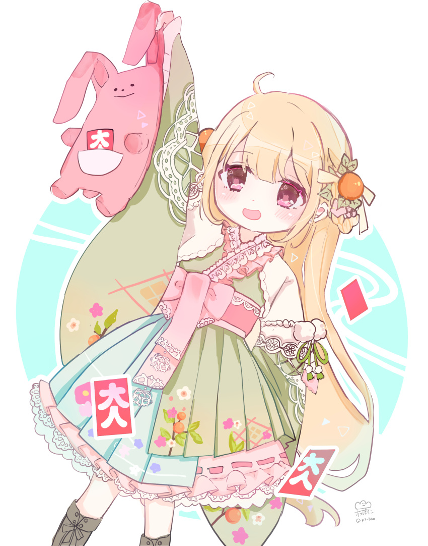 1girl, absurdres, arm_at_side, arm_up, blonde_hair, blue_dress, blunt_bangs, boots