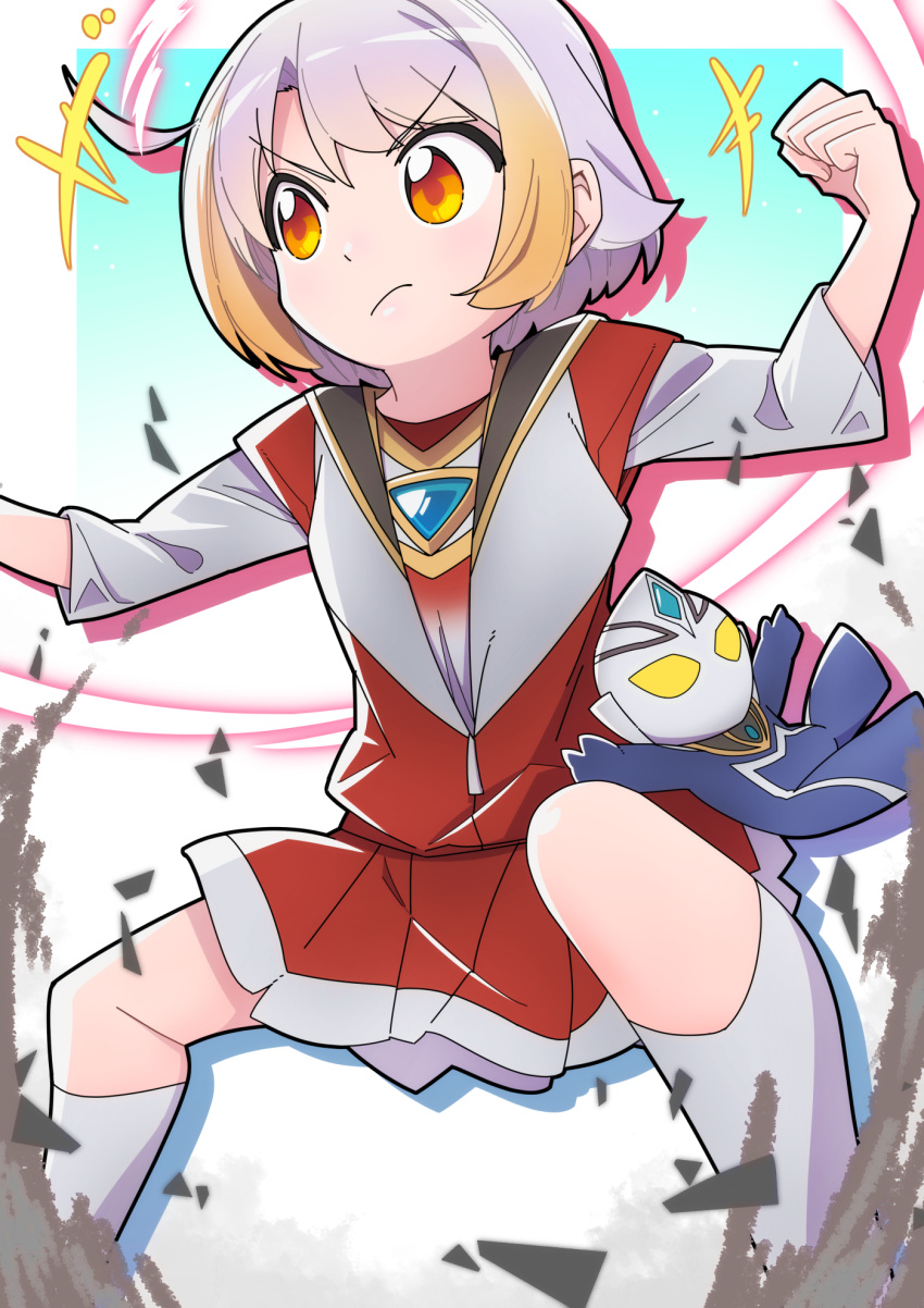 1girl, ahoge, ankle_socks, blurry, blurry_foreground, bob_cut, border, character_doll, clenched_hand, closed_mouth, color_timer, cowlick, debris, dust_cloud, energy, feet_out_of_frame, genderswap, genderswap_(mtf), gradient_background, gradient_clothes, gradient_hair, grey_hair, hair_between_eyes, highres, hikipanda, jacket, landing, layered_sleeves, legs_apart, long_sleeves, looking_ahead, multicolored_clothes, multicolored_hair, multicolored_jacket, notice_lines, orange_eyes, orange_pupils, personification, pleated_skirt, red_skirt, serious, short-sleeved_jacket, short_hair, short_over_long_sleeves, short_sleeves, skirt, socks, solo, streaked_hair, two-tone_jacket, two-tone_skirt, ultra_series, ultraman_agul, ultraman_gaia, ultraman_gaia_(series), white_border, white_socks, wide_sleeves, zipper