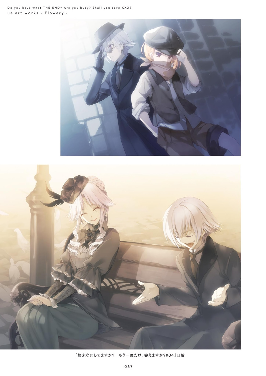 1boy, 2girls, ^_^, absurdres, bench, black_coat, black_gloves, black_hat