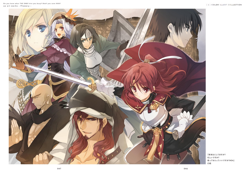 3boys, 4girls, absurdres, armor, bald, beard, black_eyes, black_hair