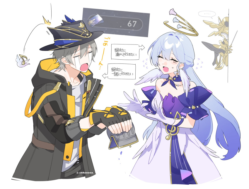 ..., 1boy, 1girl, arrow_(symbol), bare_shoulders, black_gloves, black_hat, black_jacket