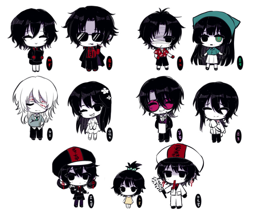5boys, 6+girls, absurdres, aqua_hat, aqua_shirt, bandage_over_one_eye, black_coat, black_gloves