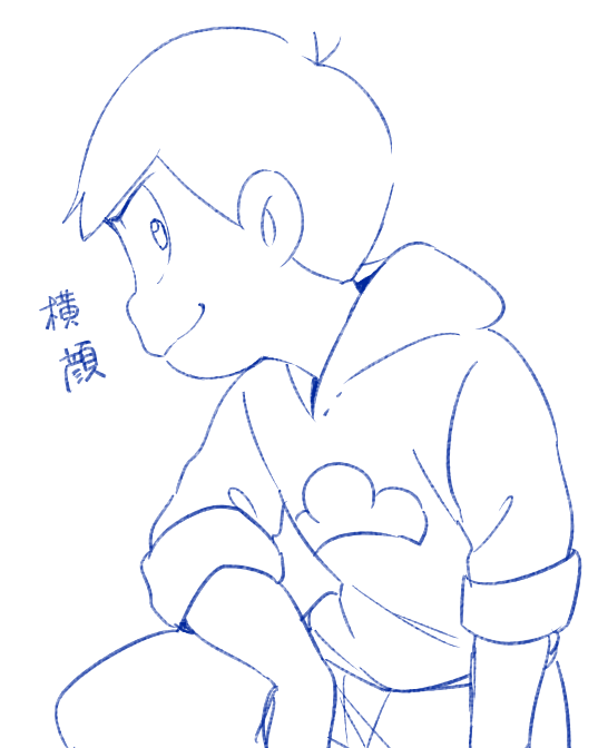 1boy, antenna_hair, arm_on_knee, blue_theme, blunt_bangs, closed_mouth, cloud_print, colored_lineart