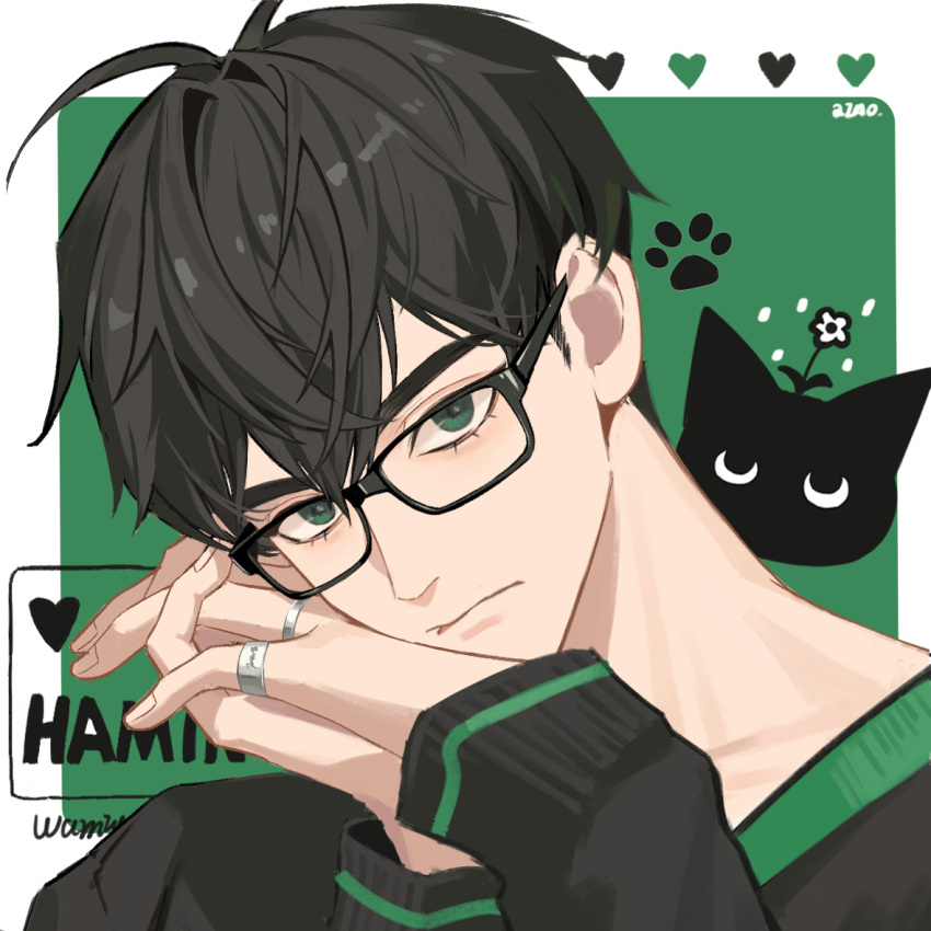 1boy, 2jiao, artist_name, black-framed_eyewear, black_cat, black_hair, black_sweater, border, cat, character_name, commentary, flower, flower_on_head, glasses, green_eyes, green_stripes, hair_between_eyes, hamin_(plave), heart, jewelry, long_sleeves, looking_at_viewer, male_focus, multiple_rings, own_hands_clasped, own_hands_together, paw_print, plave, portrait, rain, ring, solo, striped_clothes, striped_sweater, sweater, symbol-only_commentary, tsurime, white_border