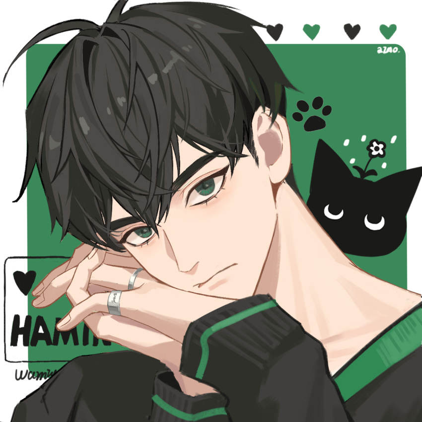 1boy, 2jiao, artist_name, black_cat, black_hair, black_sweater, border, cat, character_name, commentary, flower, flower_on_head, green_eyes, green_stripes, hair_between_eyes, hamin_(plave), heart, jewelry, long_sleeves, looking_at_viewer, male_focus, multiple_rings, own_hands_clasped, own_hands_together, paw_print, plave, portrait, rain, ring, solo, striped_clothes, striped_sweater, sweater, symbol-only_commentary, tsurime, twitter_username, white_border
