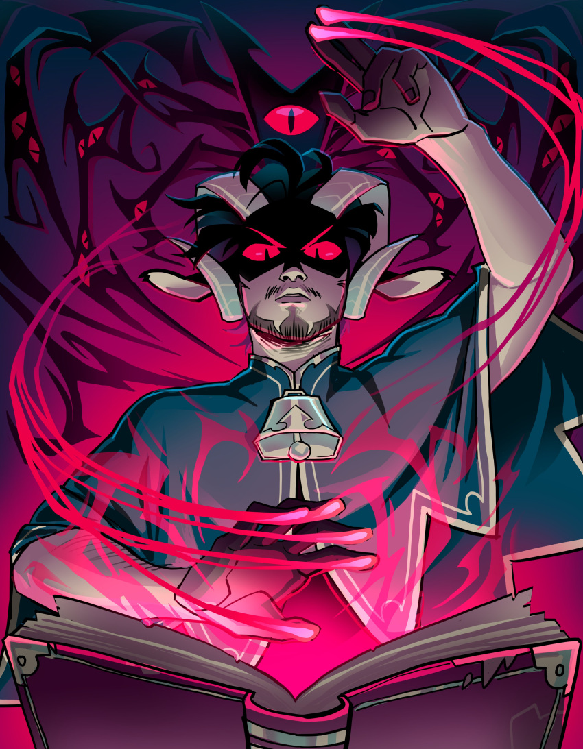 1boy, absurdres, animal_ears, arm_up, beard, bell, black_capelet, book