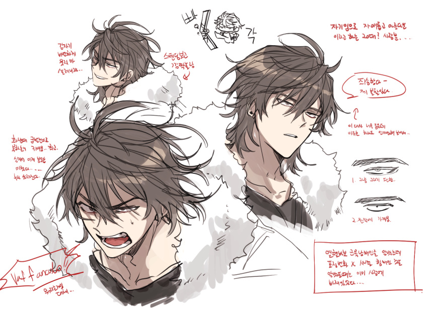 1boy, black_shirt, brown_hair, chibi, commentary_request, fur-trimmed_jacket, fur_trim, isoi_reiji