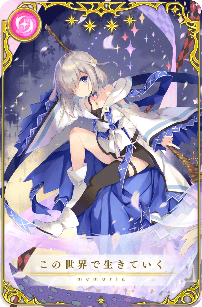 1girl, bare_shoulders, black_dress, black_thighhighs, blue_collar, blue_eyes, blue_robe, boots