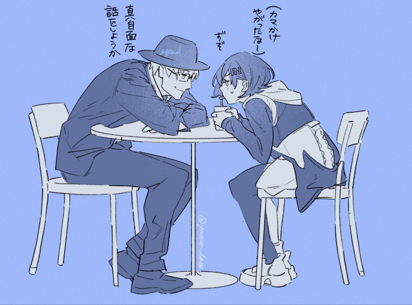 1boy, 1girl, belle_(zenless_zone_zero), blue_theme, chair, commentary_request, cup, drinking_straw