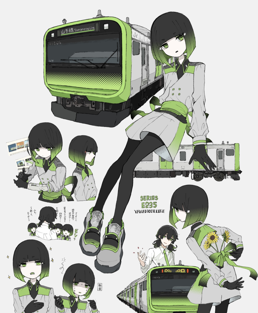 6+girls, augustin_tea, black_hair, black_pantyhose, black_shirt, blunt_bangs, bow, clone, coat, collared_shirt, east_japan_railway_company, flower, gloves, gradient_hair, green_bow, green_eyes, green_hair, highres, japan_railways, looking_at_viewer, multicolored_hair, multiple_girls, multiple_views, open_mouth, original, pantyhose, personification, shirt, shoes, short_hair, simple_background, sunflower, train, white_background, white_coat, wipers, yellow_flower