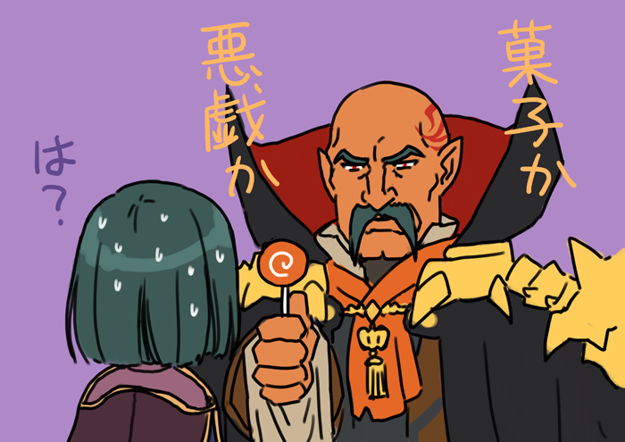 2boys, bald, black_cape, bob_cut, candy, cape, dark-skinned_male, dark_skin