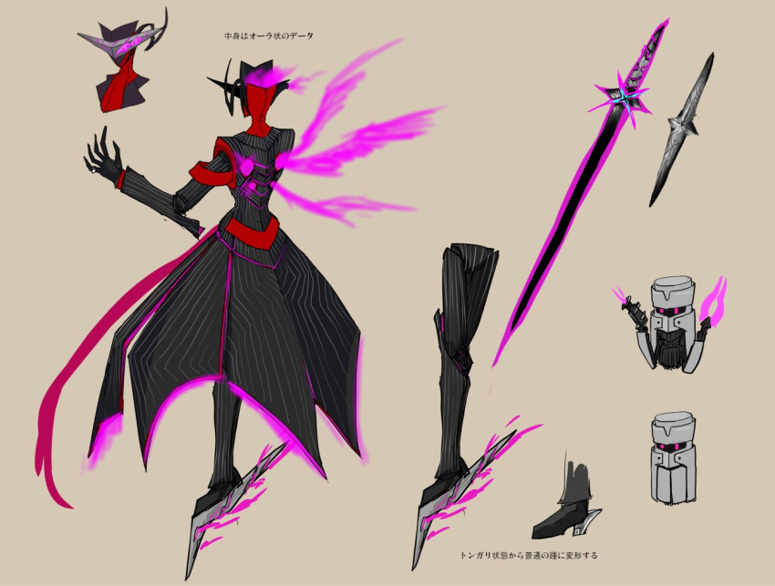 1boy, antonio_salieri_(exhibition_attire)_(fate), antonio_salieri_(fate), antonio_salieri_(first_ascension)_(fate), armor, black_coat, black_footwear, black_gloves