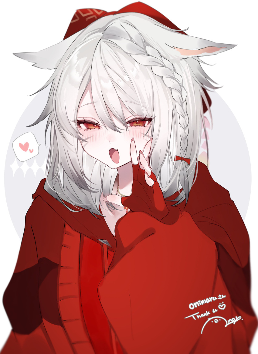 1girl, absurdres, animal_ears, anoyo_(anoyode0), artist_name, braided_sidelock, cat_ears, cat_girl, commission, commissioner_name, facial_mark, final_fantasy, final_fantasy_xiv, fingerless_gloves, gloves, grey_hair, hair_ribbon, heart, highres, hood, hoodie, jewelry, medium_hair, miqo'te, necklace, open_mouth, red_eyes, red_hoodie, ribbon, signature, skeb_commission, solo, thank_you, warrior_of_light_(ff14), whisker_markings