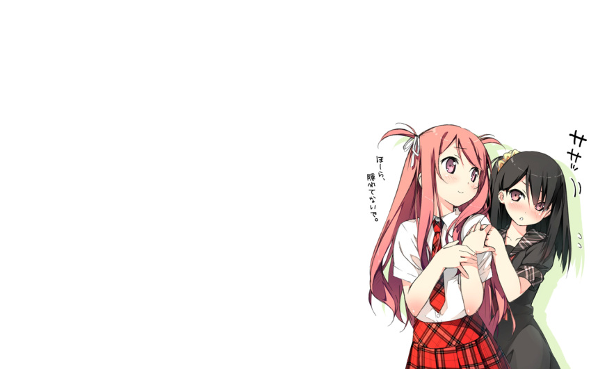 5_nenme_no_houkago, black_hair, blush, dress, houkago, kantoku, kurumi_(kantoku), necktie, nenme, no, pink_eyes, pink_hair, shizuku_(kantoku), skirt, tie, white