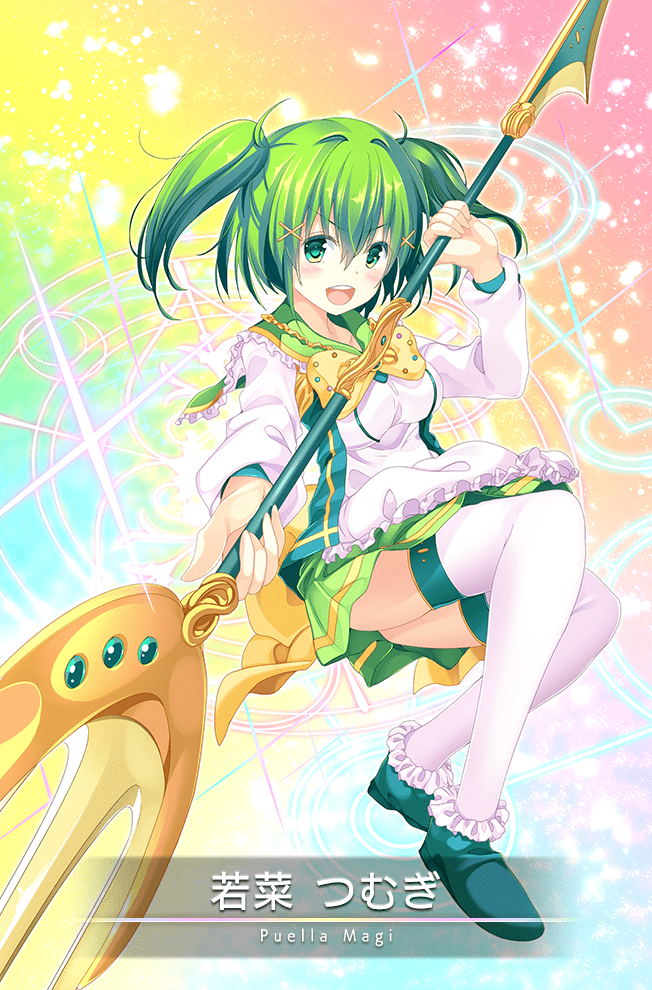 1girl, apron, aqua_footwear, back_bow, boots, bow, bowtie, card_(medium)