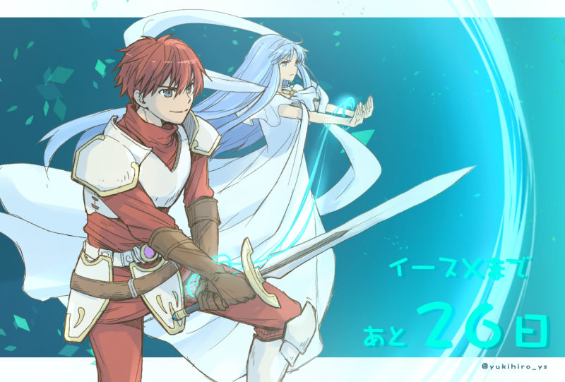 1boy, 1girl, adol_christin, ancient_ys_vanished, armor, blue_hair, brown_gloves, casting_spell