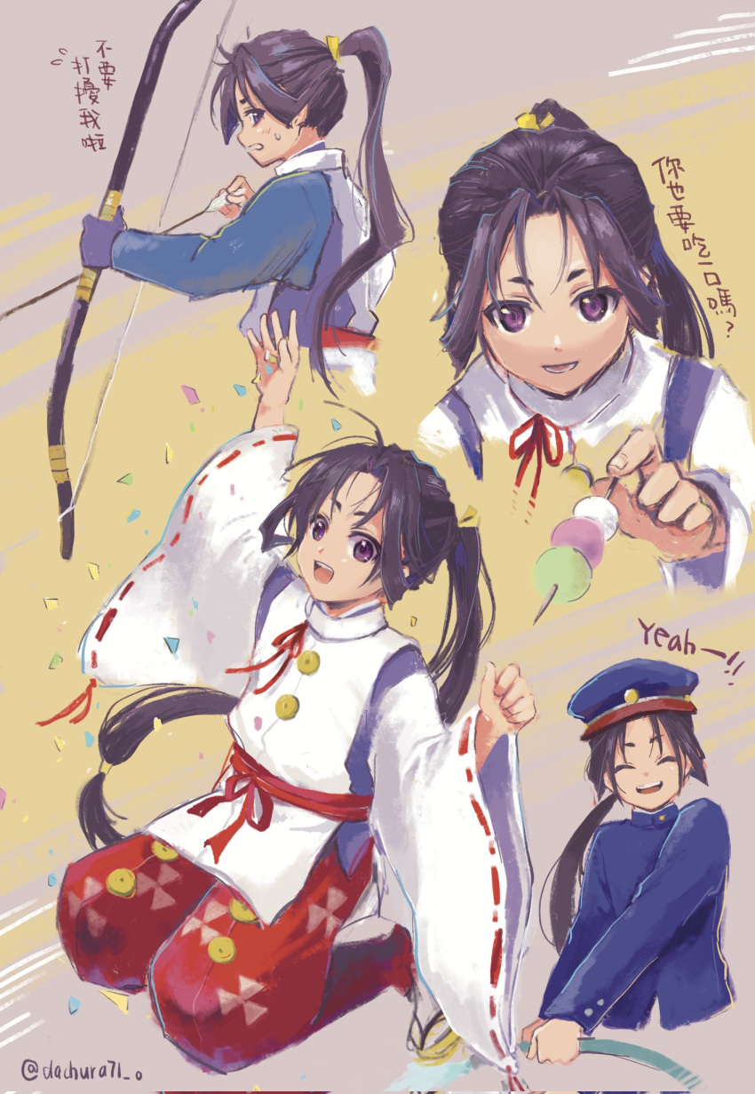 1boy, :d, arm_up, arrow_(projectile), black_hair, black_jacket, blush, bow