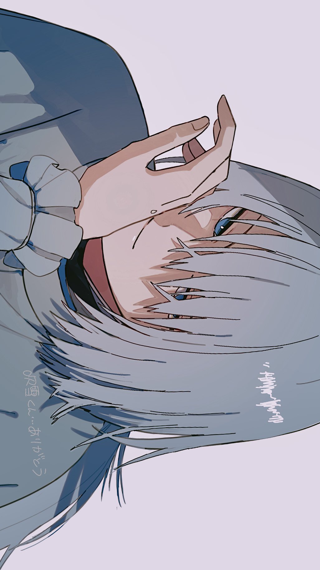 1boy, bishounen, blue_eyes, blue_hair, closed_mouth, cropped_shoulders, frilled_cuffs, fubuki_(nige_jouzu_no_wakagimi), hair_between_eyes, hair_over_one_eye, hand_on_own_face, highres, japanese_clothes, light_blue_hair, long_hair, long_sleeves, looking_at_viewer, low_ponytail, male_focus, n_m_m72, narrowed_eyes, nige_jouzu_no_wakagimi, rice, scene_reference, sideways, simple_background, smile, solo, white_background
