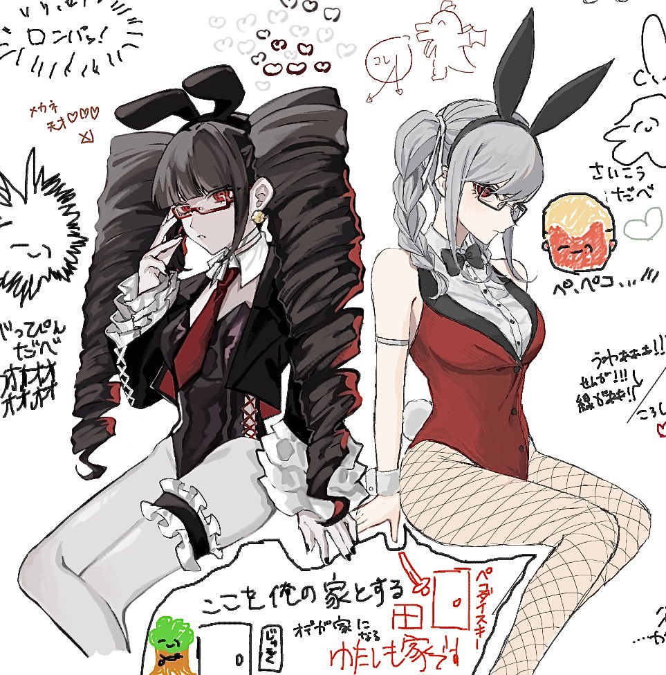 2girls, animal_ears, bare_shoulders, black-framed_eyewear, black_bow, black_bowtie, black_leotard, black_nails