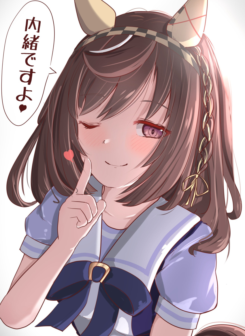 1girl, absurdres, braid, breasts, buena_vista_(umamusume), closed_mouth, collarbone, commentary_request