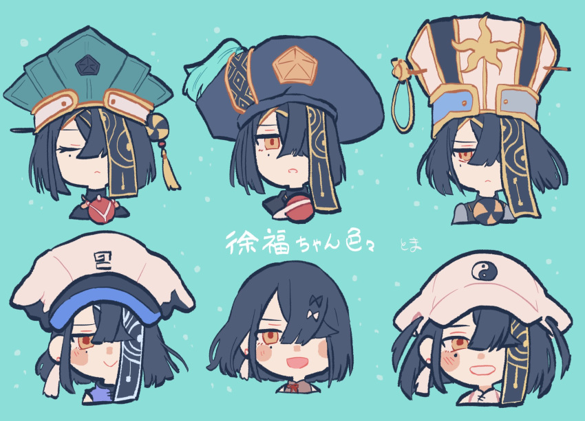 aqua_background, black_hair, blush_stickers, brown_eyes, closed_eyes, cropped_head, earrings, fate/grand_order