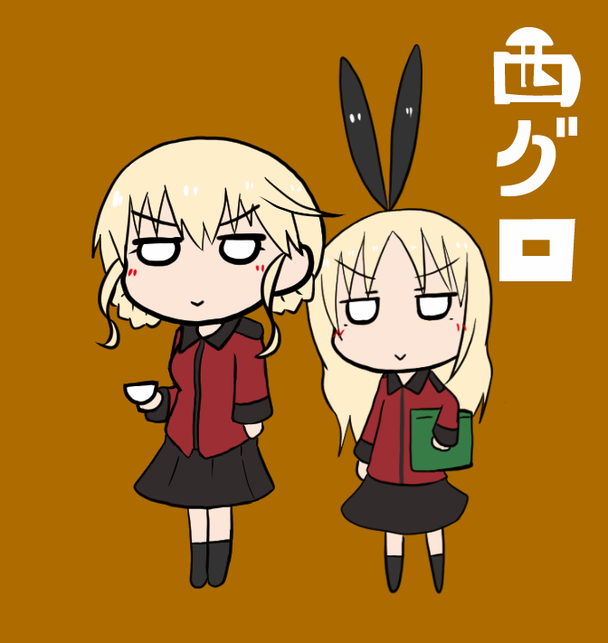 2girls, black_ribbon, black_skirt, blonde_hair, braid, chibi, commentary_request, cup