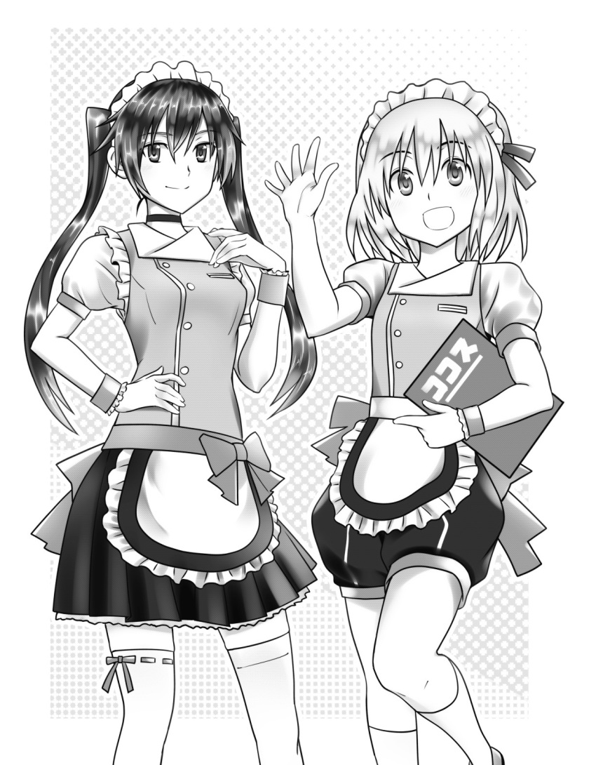 2girls, alternate_costume, apron, blonde_hair, breasts, coco's, commentary_request, girls_und_panzer, girls_und_panzer_little_army, hair_ornament, hairpin, highres, jacket, long_hair, maid, miniskirt, monochrome, multiple_girls, nakasuga_emi, orange_hair, puffy_pants, ribbon, short_hair, shorts, skirt, twintails, uniform, waitress, white_apron, witeria, yuzumoto_hitomi