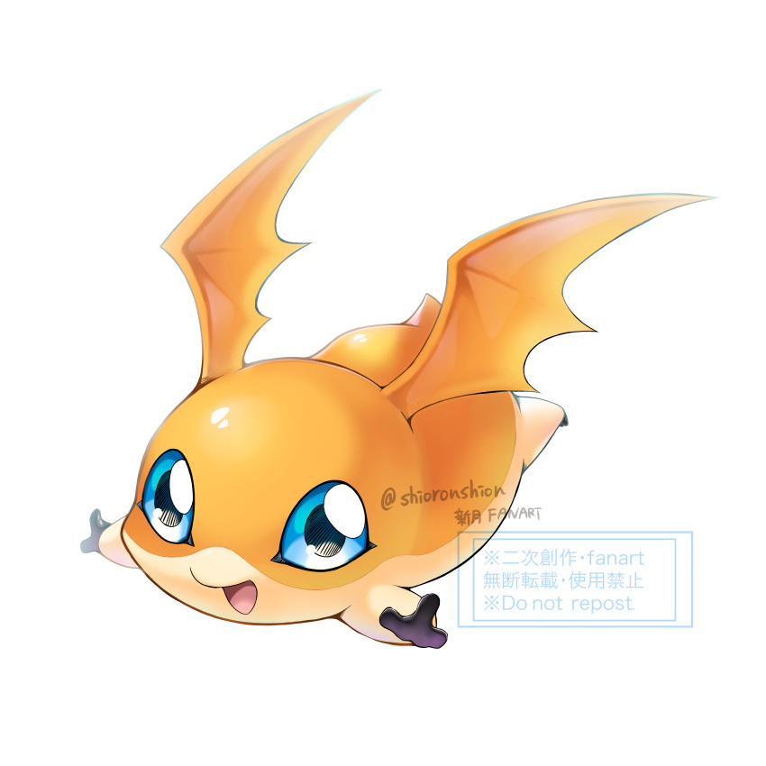 absurdres, artist_name, blue_eyes, body_fur, digimon, digimon_(creature), full_body, head_wings