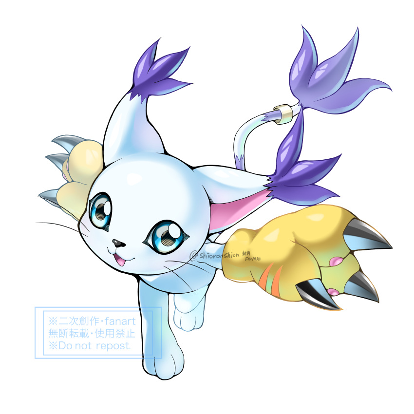 1other, absurdres, animal_hands, blue_eyes, body_fur, cat, digimon, digimon_(creature)