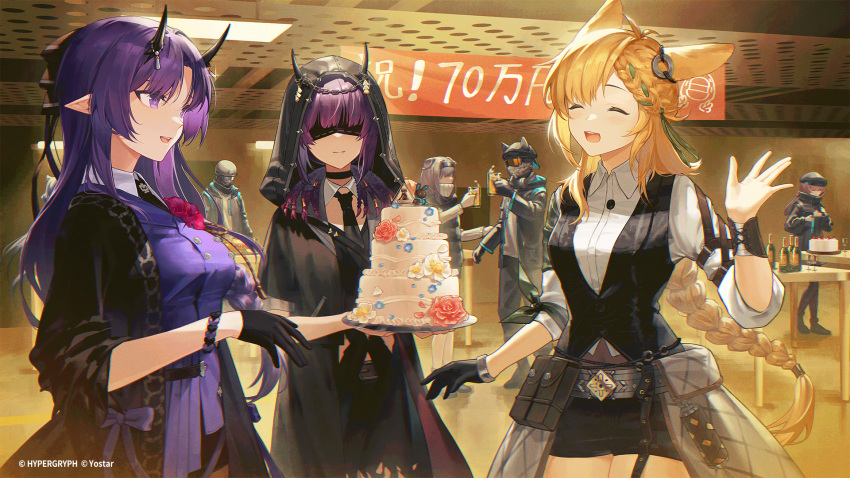 2girls, 5girls, alcohol, animal_ears, arknights, artist_request, beer, beer_mug, beret, black_blindfold, black_coat, black_hat, black_necktie, black_pants, blindfold, blonde_hair, braid, braided_ponytail, brown_hair, cake, cat_ears, cat_girl, cloak, closed_eyes, closed_mouth, coat, collared_shirt, commentary_request, cup, dog_ears, dog_girl, food, goggles, hair_over_eyes, hat, helmet, hibiscus_(arknights), hibiscus_the_purifier_(arknights), highres, holding, holding_cup, hood, hooded_cloak, horns, indoors, kroos_(arknights), kroos_the_keen_glint_(arknights), lava_(arknights), lava_the_purgatory_(arknights), long_hair, medium_hair, mug, multiple_girls, necktie, official_art, open_mouth, pants, purple_shirt, rabbit_ears, rabbit_girl, reserve_operator_caster_(arknights), reserve_operator_logistics_(arknights), reserve_operator_melee_(arknights), reserve_operator_sniper_(arknights), second-party_source, shirt, smile, standing, walking, white_shirt