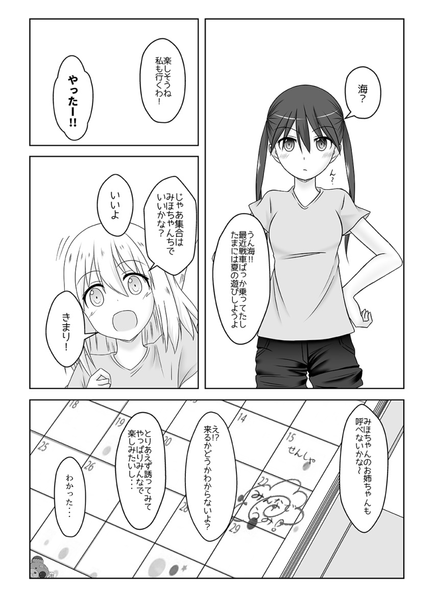 blonde_hair, casual, character_request, girls_und_panzer, girls_und_panzer_little_army, greyscale, hair_ornament, hairpin