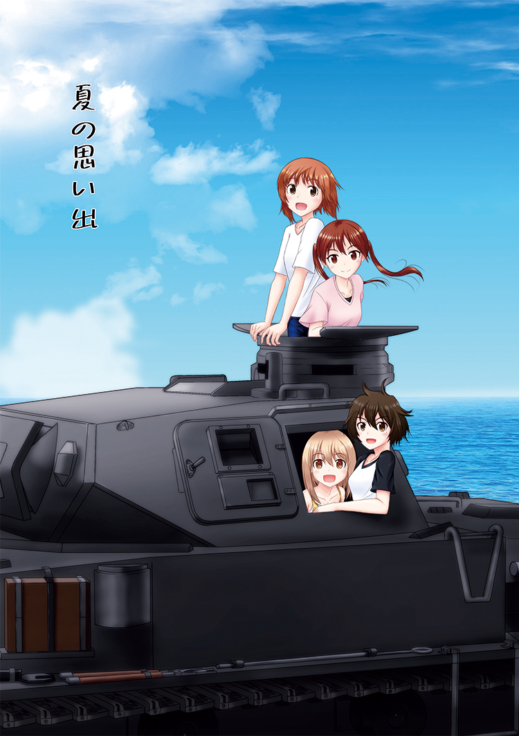 blonde_hair, brown_hair, casual, character_request, girls_und_panzer, girls_und_panzer_little_army, hair_ornament, hairpin