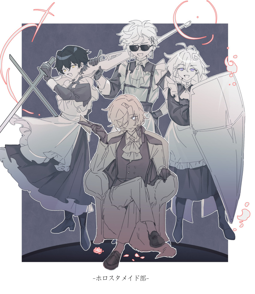4boys, :d, alternate_costume, antenna_hair, apron, armchair, ascot, between_fingers