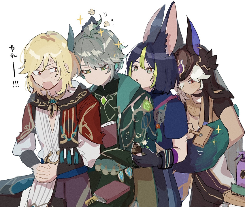 4boys, adjusting_another's_hair, ahoge_grab, alhaitham_(genshin_impact), behind_another, bottle, brushing_tail, concentrating, cyno_(genshin_impact), flower_(symbol), genshin_impact, grooming, highres, holding, holding_bottle, holding_brush, kaveh_(genshin_impact), male_focus, multiple_boys, pinching, rectangular_mouth, simple_background, sparkling_aura, three_quarter_view, tighnari_(genshin_impact), tokodenashi, white_background
