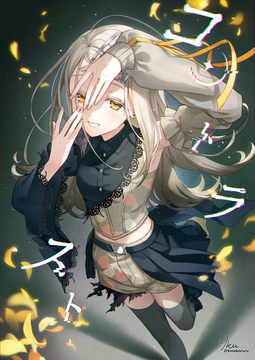 1girl, asymmetrical_clothes, black_shirt, black_skirt, black_thighhighs, blonde_hair, blush, collared_shirt, colored_eyelashes, commentary, contrast_(idolmaster), covering_face, dark_background, detached_sleeves, earrings, falling_petals, fingernails, floral_print, foot_out_of_frame, gakuen_idolmaster, grin, hair_ornament, hairclip, highres, idolmaster, iku2727, jewelry, lace-trimmed_shirt, lace-trimmed_sleeves, lace_trim, leg_up, long_sleeves, looking_at_viewer, orange_eyes, orange_ribbon, petals, pleated_skirt, ribbon, shinosawa_hiro, shirt, signature, single_bare_shoulder, single_detached_sleeve, skirt, smile, solo, stud_earrings, teeth, thigh-highs, twitter_username