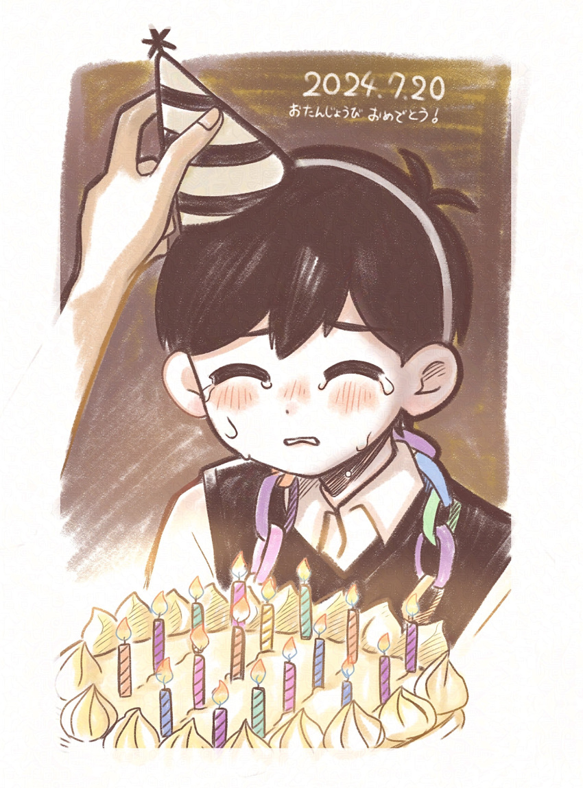 1boy, absurdres, birthday_cake, black_hair, black_sweater_vest, blush, cake, candle