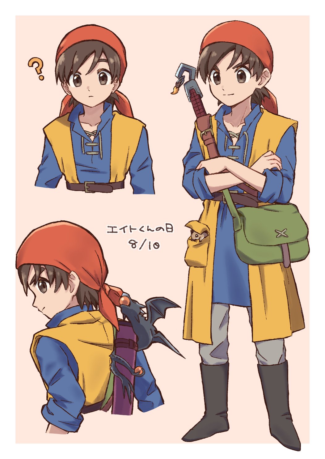 1boy, ?, bandana, black_footwear, boots, border, brown_background, brown_eyes, brown_hair, commentary_request, dragon_quest, dragon_quest_viii, green_bag, grey_pants, hero_(dq8), highres, male_focus, miasuke, multiple_views, outside_border, pants, red_bandana, simple_background, standing, sword, sword_on_back, translation_request, weapon, weapon_on_back, white_border