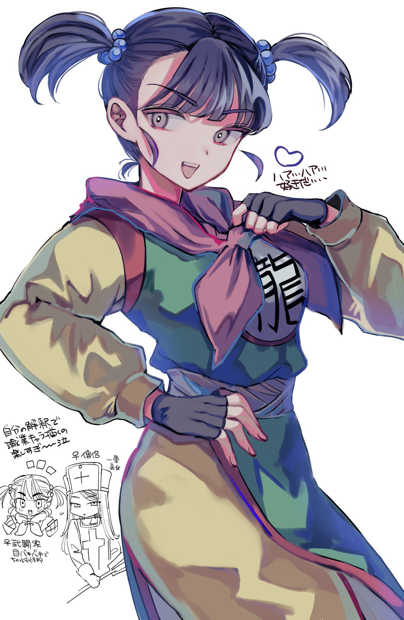 2girls, :d, black_hair, dragon_quest, dragon_quest_iii, fighter_(dq3), green_tunic, grey_eyes